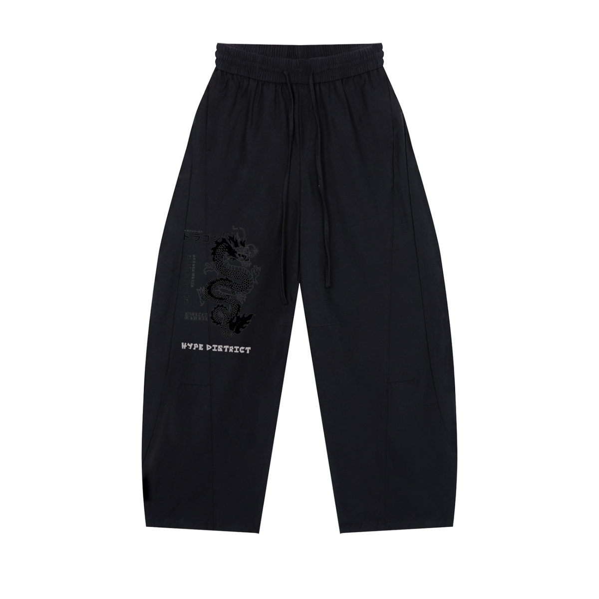 Unisex Wide Leg Drawstring Pants